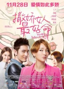 魔域永恒的最佳副本攻略